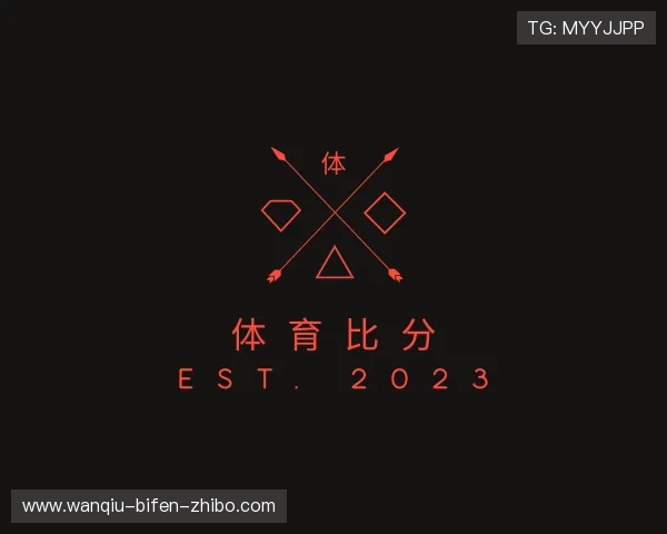 关于比分直播球探网